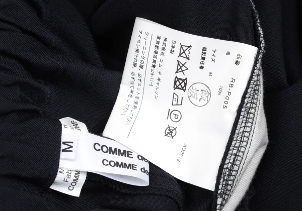 COMME des GARCONS Wool Gaba 3D Switching Wide Pants K-173257_013
