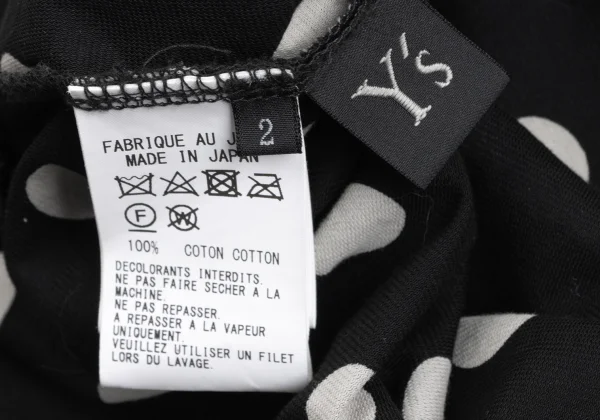 Y's Inside out Dot Pocket T Shirt K-173259_012