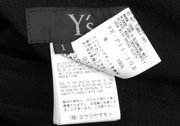 Y's Cutting Waist Wool Tapered Pants K-173260_014