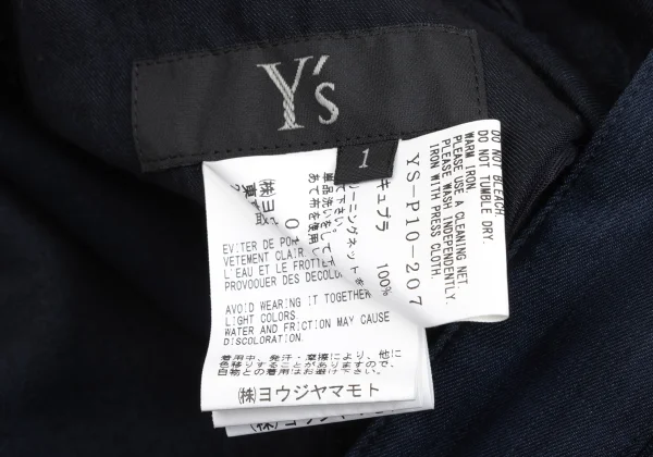Y's  Cupra Tuck Pants K-173261_016