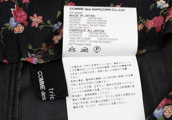 tricot COMME des GARCONS Floral Print Rayon Padded Skirt K-173268_013
