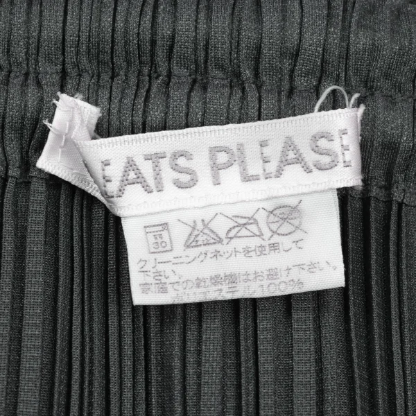 PLEATS PLEASE A-line Skirt K-173292_010