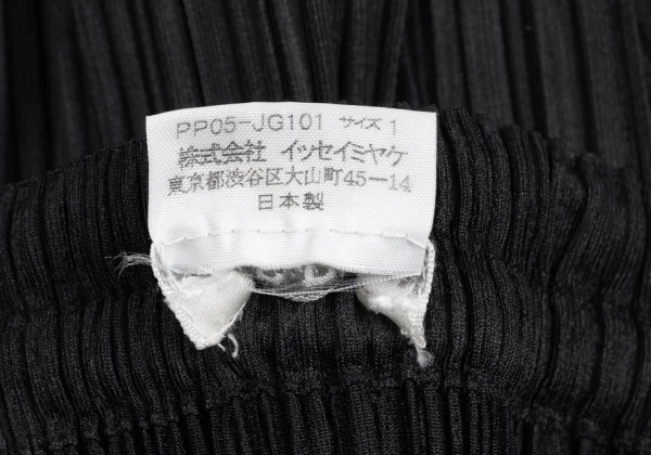 PLEATS PLEASE Side Pocket Design Skirt K-173295_010