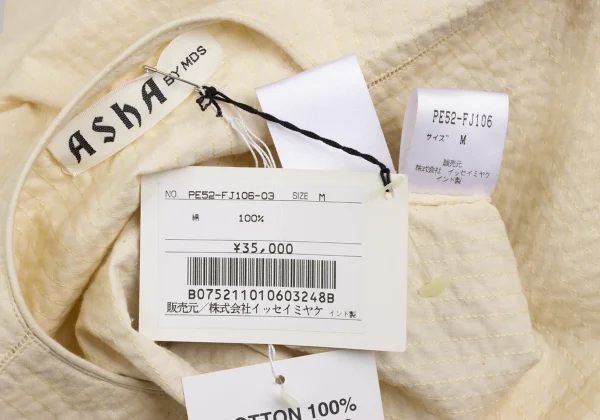ASHA BY MDS Sashiko Collarless Jacket K-173302_019
