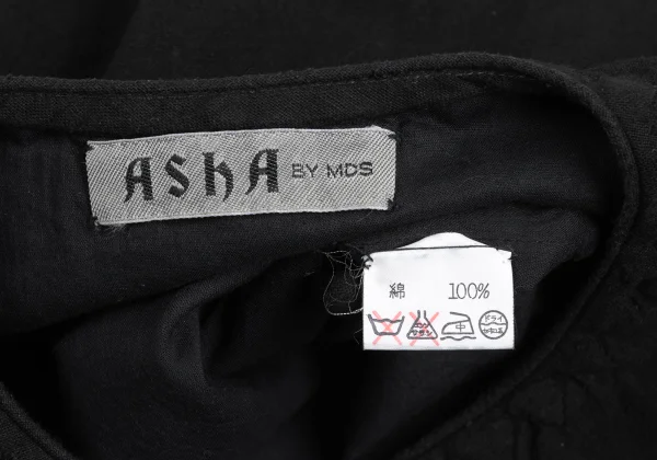 ASHA BY MDS Zigzag Animal Stitching  Collarless Jacket K-173306_019