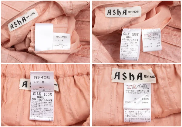 ASHA BY MDS Cotton Silk Tape Design Jacket & Skirt K-173314_020