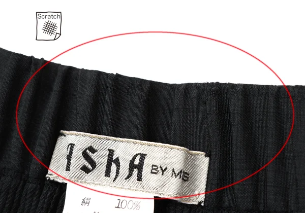 ASHA BY MDS Silk Pin-tuck Pants K-173318_009