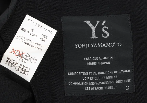 Y's Wool Jacket K-173332_018