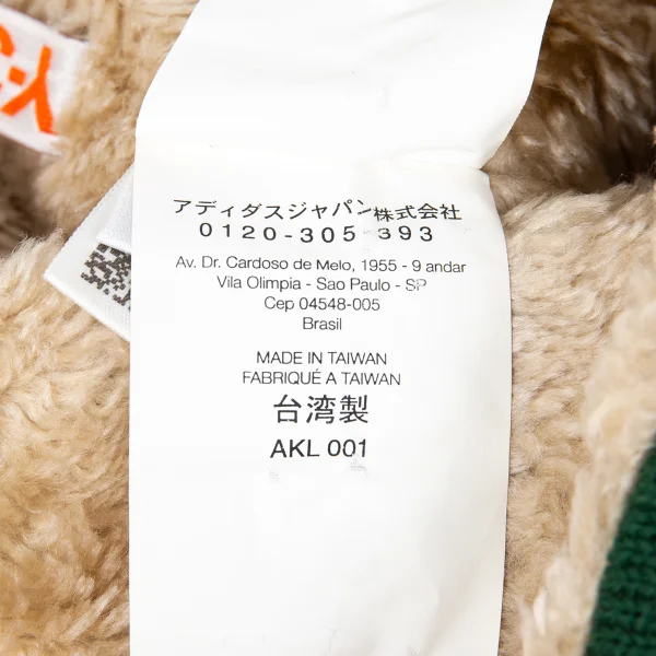 Y-3 Wool Knit Aviator Hat K-173336_012