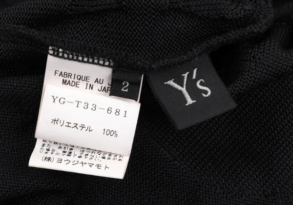 Y's Circle Jacquard Peaked-lapel Knit Jacket K-173340_018