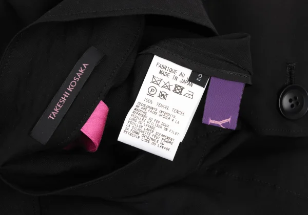TAKESHI KOSAKA by Y's Pink Label Tencell Stand-collar Sheer Coat K-173342_015