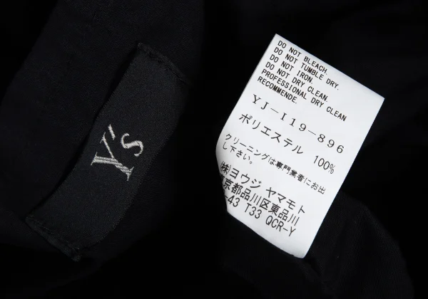 Y's Dot Printed Gather Padding Tote Bag K-173345_012