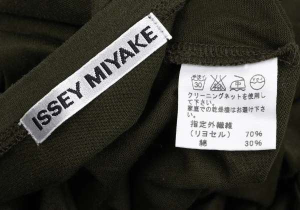 ISSEY MIYAKE Switching Desgin T-shirt K-173350_011