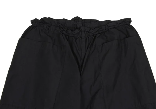 ISSEY MIYAKE me Cotton Poly Hem Tapping Pants K-173355_002