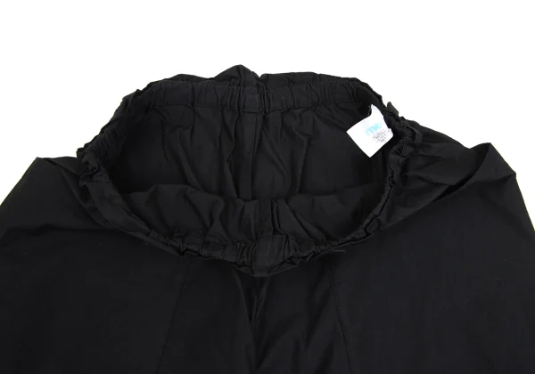 ISSEY MIYAKE me Cotton Poly Hem Tapping Pants K-173355_004