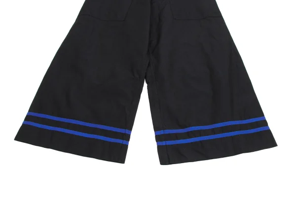 ISSEY MIYAKE me Cotton Poly Hem Tapping Pants K-173355_005