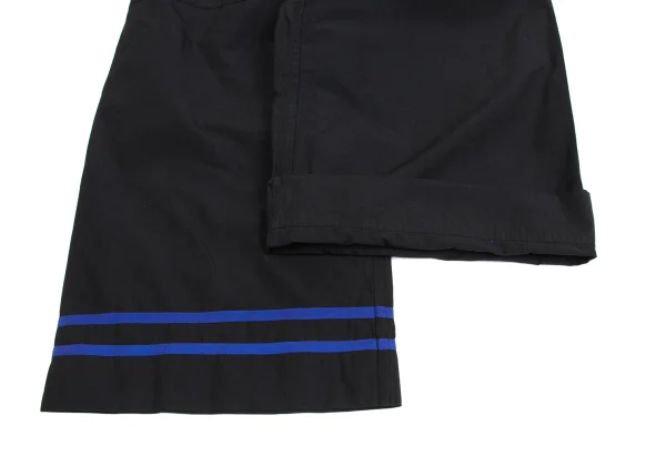 ISSEY MIYAKE me Cotton Poly Hem Tapping Pants K-173355_006