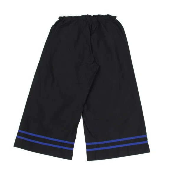 ISSEY MIYAKE me Cotton Poly Hem Tapping Pants K-173355_007
