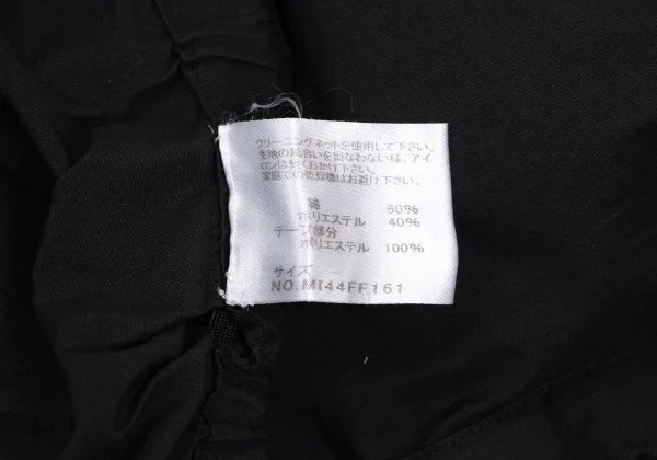 ISSEY MIYAKE me Cotton Poly Hem Tapping Pants K-173355_009