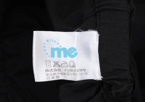 ISSEY MIYAKE me Cotton Poly Hem Tapping Pants K-173355_010