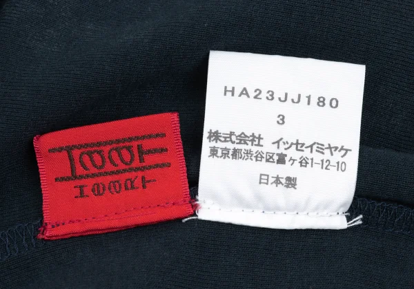 ISSEY MIYAKE HaaT Graphic Print T-shirt K-173356_011