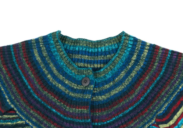 ISSEY MIYAKE HaaT Mohair Blend Wool Multi Striped Knit Cardigan K-173357_003