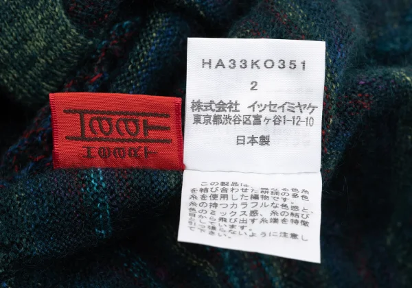 ISSEY MIYAKE HaaT Mohair Blend Wool Multi Striped Knit Cardigan K-173357_012