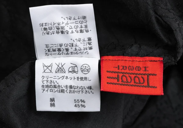 ISSEY MIYAKE HaaT Silk Blend Embroidery Shirt Tunic K-173361_019
