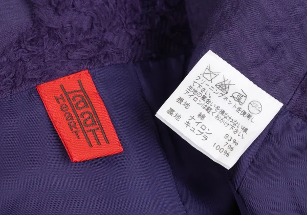 ISSEY MIYAKE HaaT Cotton Blend Shaggy Graphic Skirt K-173365_014
