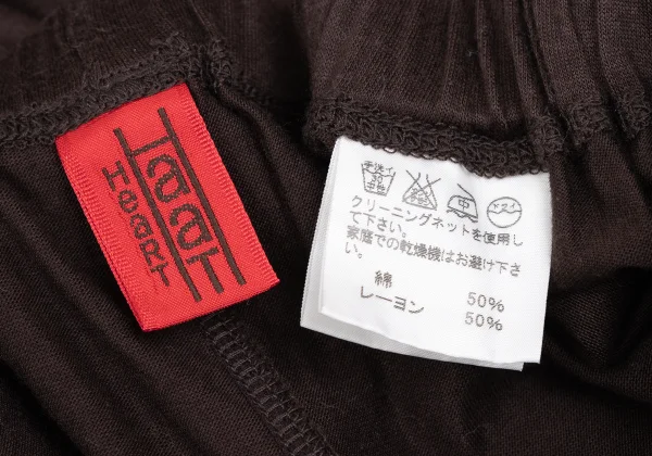 ISSEY MIYAKE HaaT Cotton Rayon Hem Embroidered Shorts K-173366_010