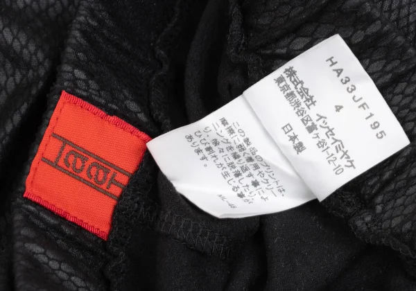 ISSEY MIYAKE HaaT Urethane Coated Print Pants K-173368_008