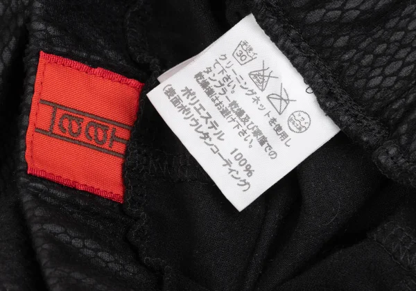 ISSEY MIYAKE HaaT Urethane Coated Print Pants K-173368_009