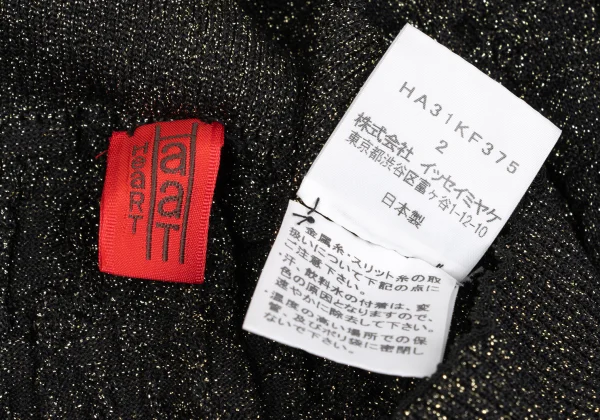 ISSEY MIYAKE HaaT Poly Glitter Leggings K-173371_010