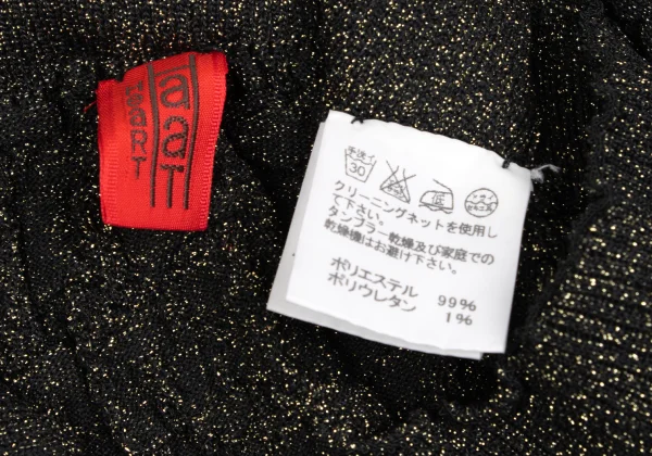 ISSEY MIYAKE HaaT Poly Glitter Leggings K-173371_011