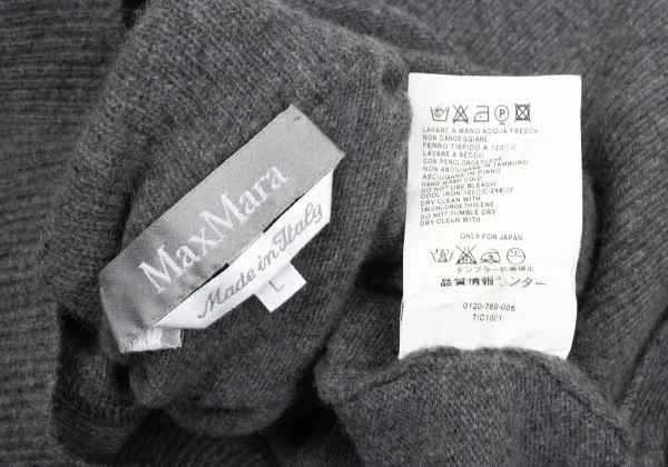Max Mara Cashmere Blend Wool Pullover Knit Shirt K-173376_013