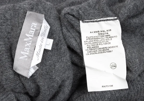 Max Mara Cashmere Blend Wool Pullover Knit Shirt K-173376_014