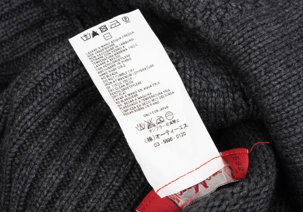 Max Mara Cashmere Blend Wool Double Cable Knit Jacket K-173377_015