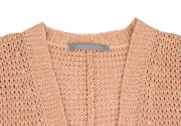 Theory luxe Cotton Linen Knit Cardigan K-173379_004