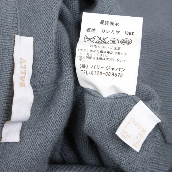 BALLY Cashmere Knit Shirt K-173381_014