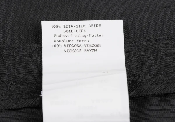 ARMANI COLLEZIONI Silk Skirt K-173385_010