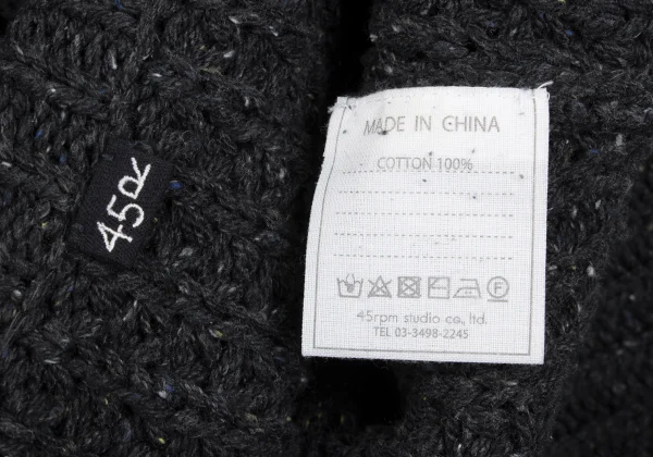 45rpm 45R Mixed Cotton Low-gauge Knit Sweater K-173388_013