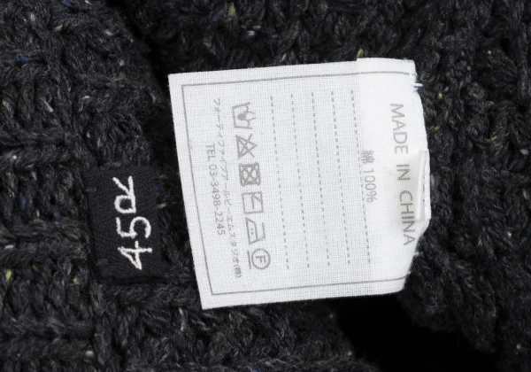 45rpm 45R Mixed Cotton Low-gauge Knit Sweater K-173388_014