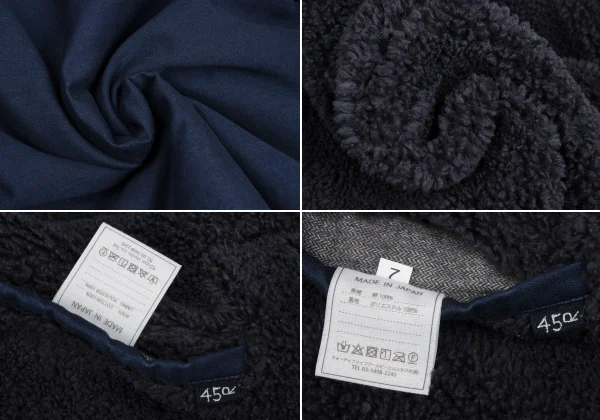 45rpm 45R Fleece Reversible Denim Jacket K-173390_019
