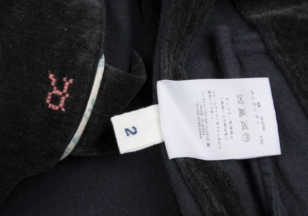 45rpm 45R Velour Flap Pocket Jacket K-173391_018