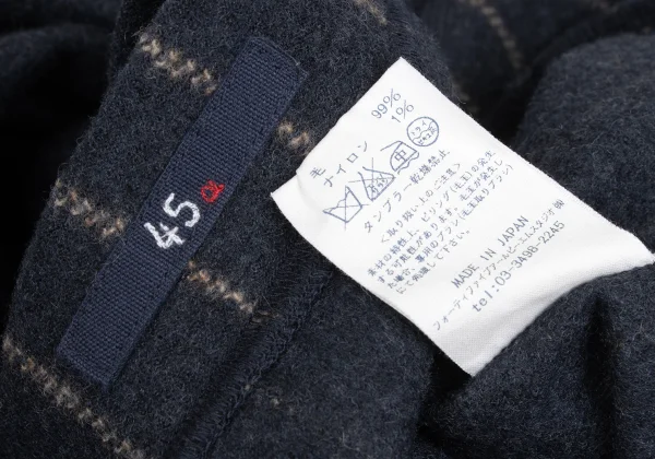 45rpm 45R Stripe Wool Skirt K-173395_013