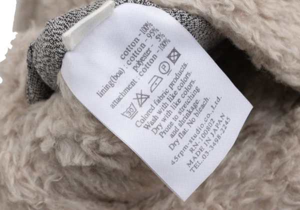 45rpm 45R Fleece Reversible Cotton Vest K-173396_015