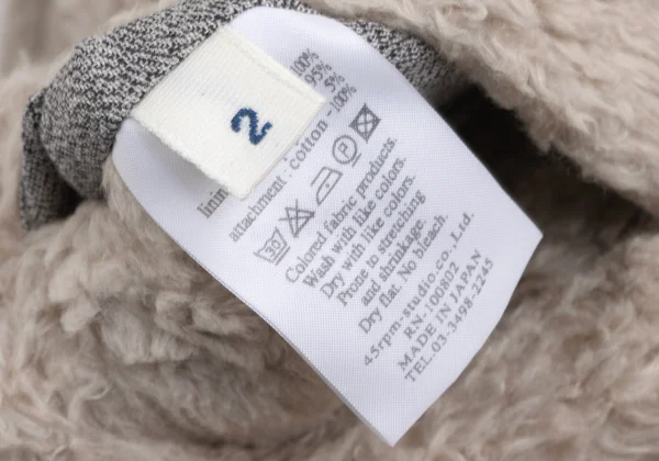 45rpm 45R Fleece Reversible Cotton Vest K-173396_016