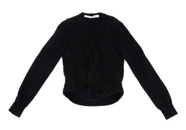 COMME des GARCONS Ribbed Sleeve Mohair Cardigan K-173402_002