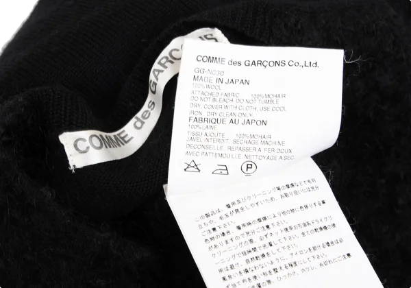 COMME des GARCONS Ribbed Sleeve Mohair Cardigan K-173402_012