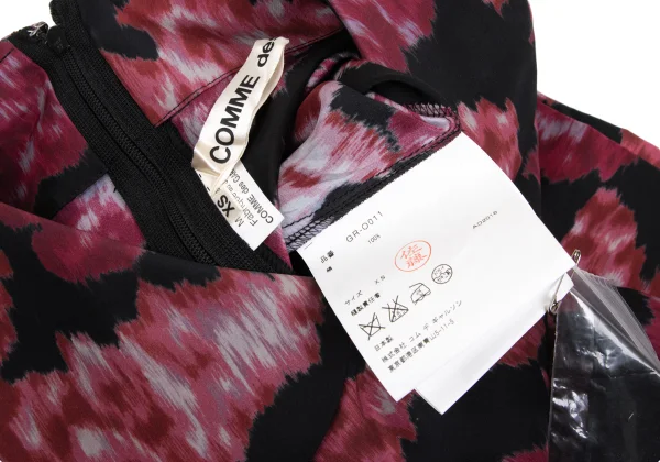 COMME des GARCONS Silk Printed Two Dimensional Round Collar Dress K-173404_017
